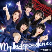My Independence