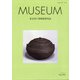 MUSEUM (ミュージアム) 2021年 06月号 [雑誌]