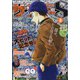 少年サンデーS(スーパー) 2021年 8/1号 [雑誌]