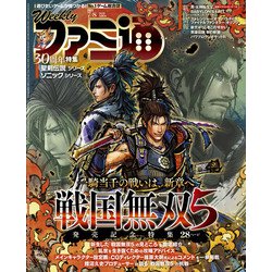 週刊 ファミ通 2021年 7/8号 [雑誌]