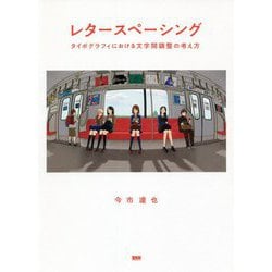 ✮【プロフィール必読】ページ プロフ必読ʚ♡ɞ様 オーダーページ （①/2 ＊kina＊プロフ必読様