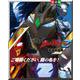 ウルトラマンZ完全超全集(てれびくんデラックス) [ムックその他]