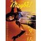 Maybe！ vol．11 [ムックその他]