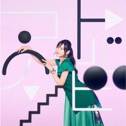TRUE／コトバアソビ