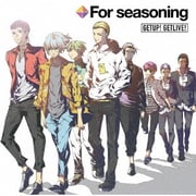 GETUP! GETLIVE! ドラマCD2 GETUP! GETLIVE! For seasoning