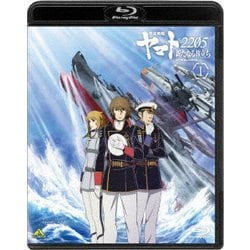 宇宙戦艦ヤマト2205 新たなる旅立ち 1 [Blu-ray Disc]