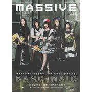 MASSIVE Vol.38-生きざまを伝えるロックマガジン（シンコー・ミュージックMOOK） [ムックその他]
