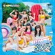 SUPER☆GiRLS／WELCOME☆夏空ピース!!!!!
