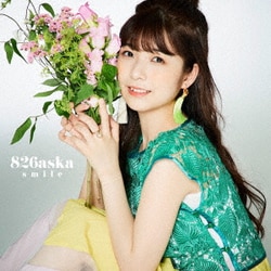 826aska／smile