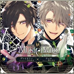 MusiClavies／MusiClavies DUOシリーズ -ヴァイオリン×チェロ-