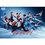 舞台『タンブリング』【2021】