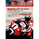 ウェイン・レイニー【新価格版】 [DVD]