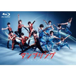 舞台『タンブリング』【2021】 [Blu-ray Disc]