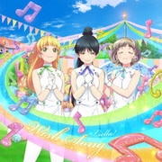常夏☆サンシャイン/Wish Song (TVアニメ『ラブライブ!スーパースター!!』第6話挿入歌/第8話挿入歌)