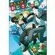 はたらけ!おじさんの森〈1〉(ヒーロー文庫) [文庫]