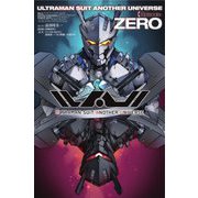 ULTRAMAN SUIT ANOTHER UNIVERSE Episode:ZERO [単行本]