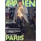 gap press MEN vol.65 2022 S/S （PARIS） [単行本]