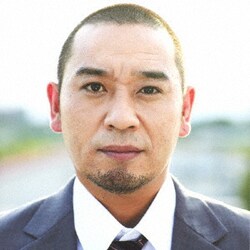FUNKY MONKEY BΛBY'S／エール