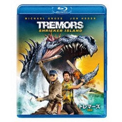 トレマーズ 地獄島 [Blu-ray Disc]