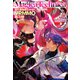 マギカテクニカ―現代最強剣士が征くVRMMO戦刀録〈4〉(HJ NOVELS) [単行本]