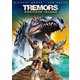 トレマーズ 地獄島 [DVD]