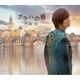 竹島宏／プラハの橋