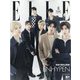 ENHYPEN特別版 ELLE JAPON(エル・ジャポン) 2021年 08月号 [雑誌]
