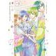 #ティールブルーの羽色③(LINEコミックス) [コミック]