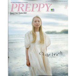 PREPPY (プレッピー) 2021年 08月号 [雑誌]