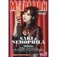 METALLION 2021年 08月号 [雑誌]