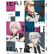 アイドリッシュセブン Third BEAT! 1