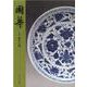 國華　１５０８号 [図鑑]