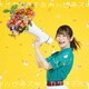 岡咲美保／ハピネス