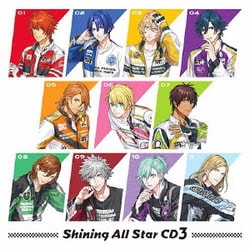 うたの☆プリンスさまっ♪Shining All Star CD3