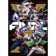 ヒプノシスマイク -Division Rap Battle- 2nd Division Rap Battle 「Buster Bros!!! VS 麻天狼 VS Fling Posse」