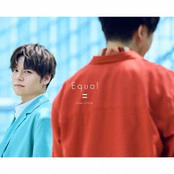 内田雄馬／Equal