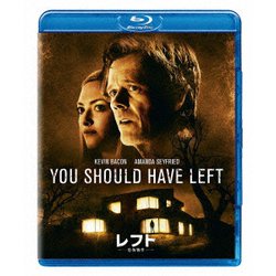 レフト -恐怖物件- [Blu-ray Disc]