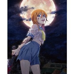 ひぐらしのなく頃に卒 其の壱 [Blu-ray Disc]
