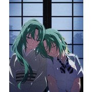 ひぐらしのなく頃に卒 其の弐