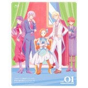 乙女ゲームの破滅フラグしかない悪役令嬢に転生してしまった…X vol.01