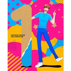 うらみちお兄さん 1 [Blu-ray Disc]