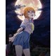 ひぐらしのなく頃に卒 其の壱 [DVD]