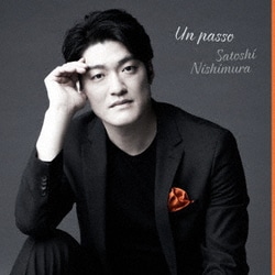 西村悟／Un passo