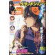 グランドジャンプむちゃ 2021年 7/30号 [雑誌]