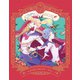 TVアニメ「かげきしょうじょ!!」第1巻 [Blu-ray Disc]