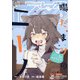 月刊 Comic REX (コミックレックス) 2021年 08月号 [雑誌]