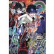 ジャンプ SQ. (スクエア) 2021年 08月号 [雑誌]