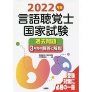 ヨドバシ.com - 大揚社 通販【全品無料配達】