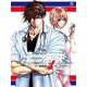 Ｄｒｉｖｉｎｇ Ｄｏｃｔｏｒ 黒咲 （　４）完　(ニチブンコミックス) [コミック]