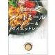 オートミール　ヘルシー＆ダイエットレシピ [単行本]